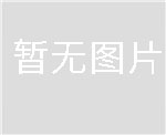 河源